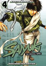 Saiyuki New Edition